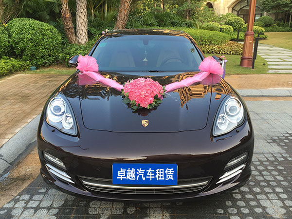 保時捷婚禮花車